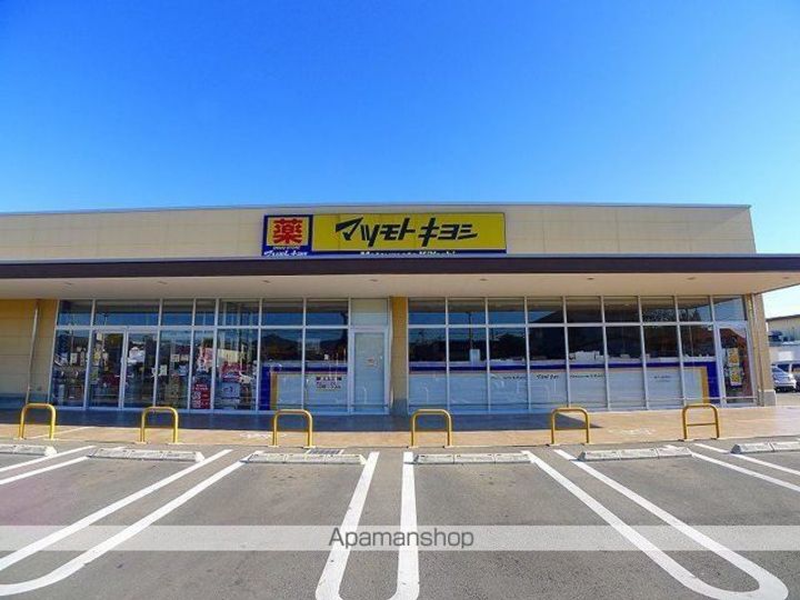 ボニータ Bの周辺