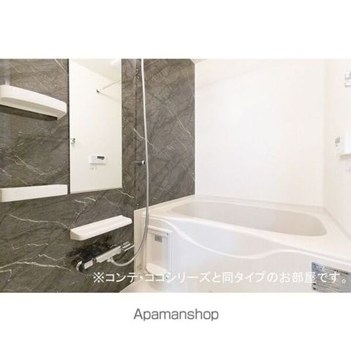 ルピナス 神戸 Bの風呂