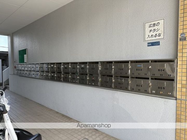 スカイプラザ新田のその他画像