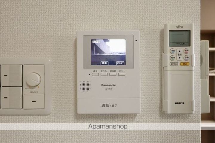 福島県郡山市並木2丁目の賃貸マンションのその他画像