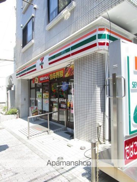 東京都中野区弥生町4丁目の賃貸マンションの周辺