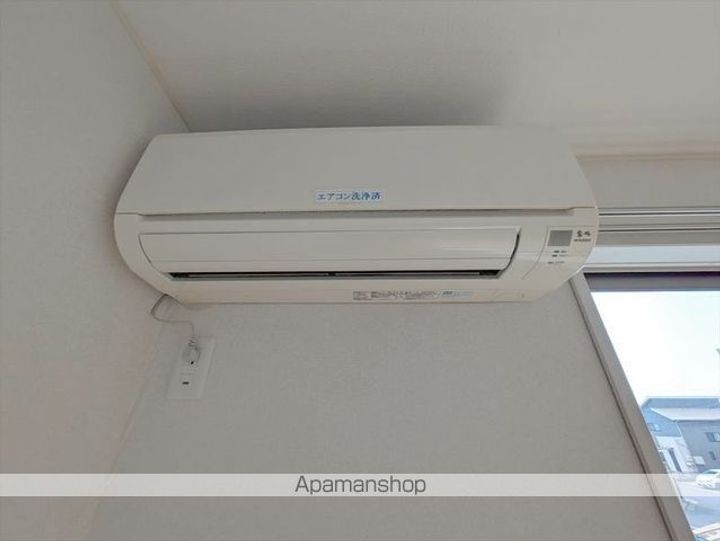 ひまわりAのその他画像