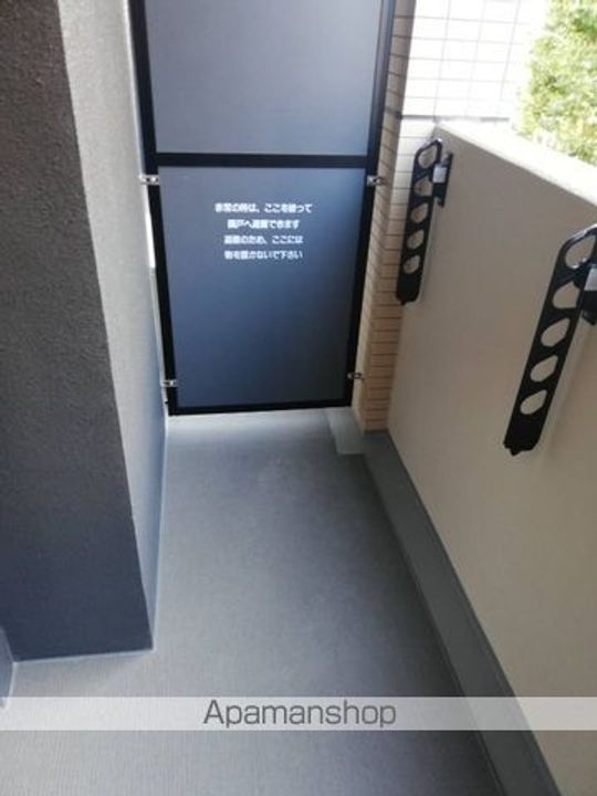 ROOTS BUNKYO OTOWAのその他画像