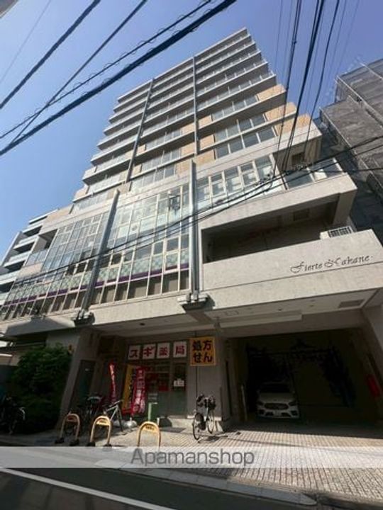 東京都中野区中野3丁目の賃貸マンションの外観