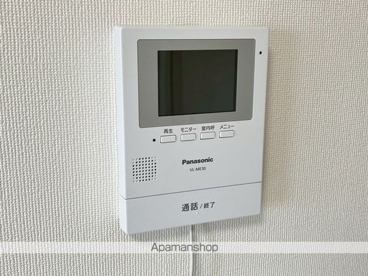 エスパシオⅤのその他画像
