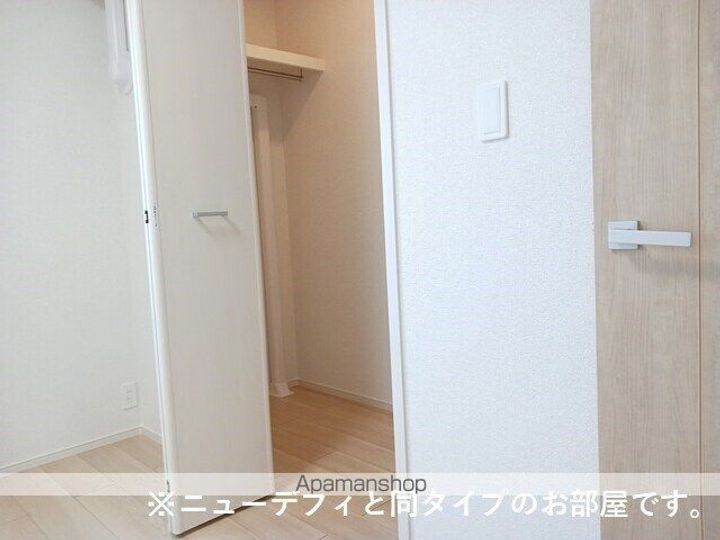 ソラーナのその他画像