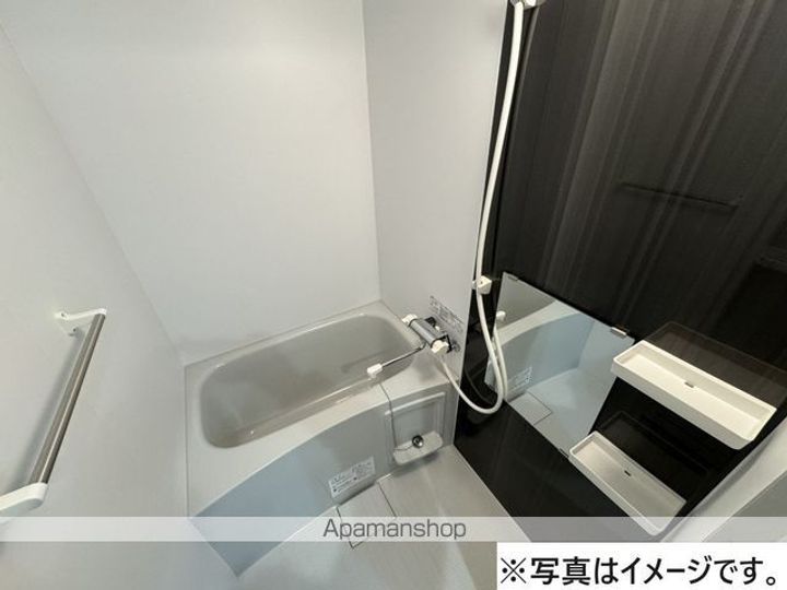 フォート・デルッシSKの風呂