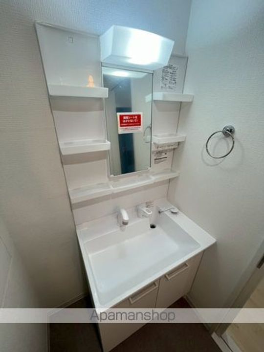 東京都日野市南平1丁目の賃貸マンションのその他画像