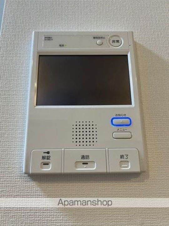 東京都中野区白鷺1丁目の賃貸マンションのその他画像