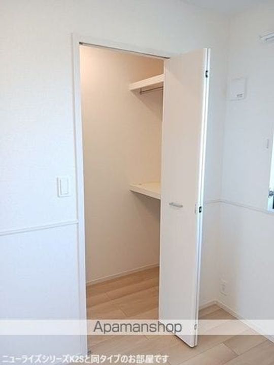 ヒカルサ 鎌ヶ谷のその他画像