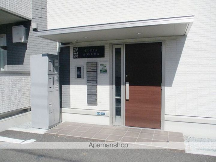 EDOYA青沼の外観