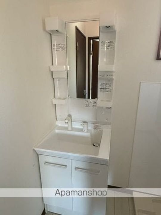 SUN STUDIO201のその他画像