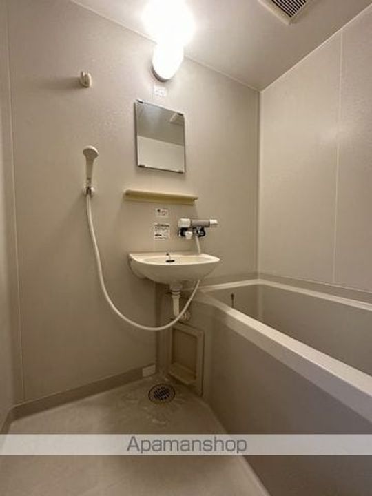 ディアナサンティスの風呂