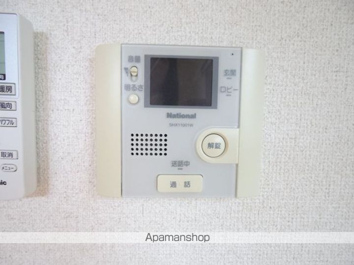 ゼルコバハイツのその他画像