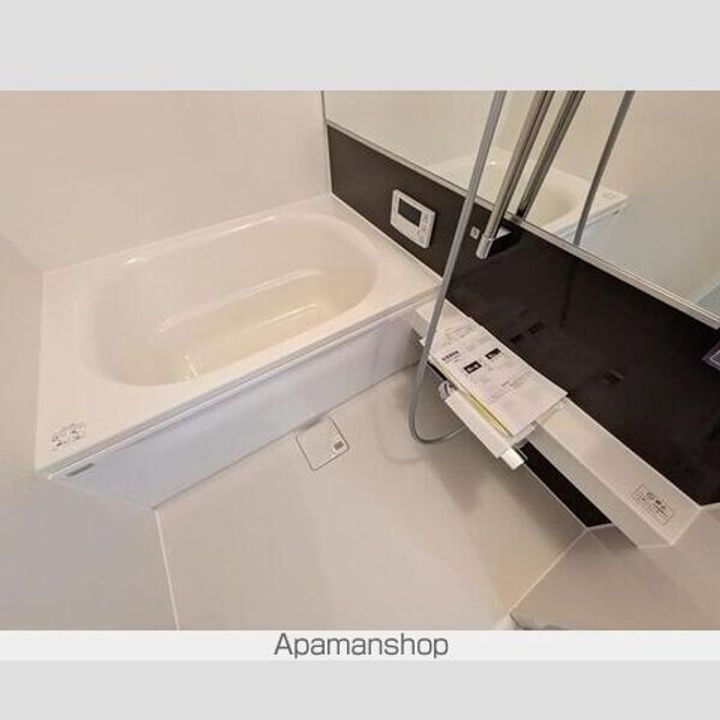 AFC RESIDENCE 上石田の風呂