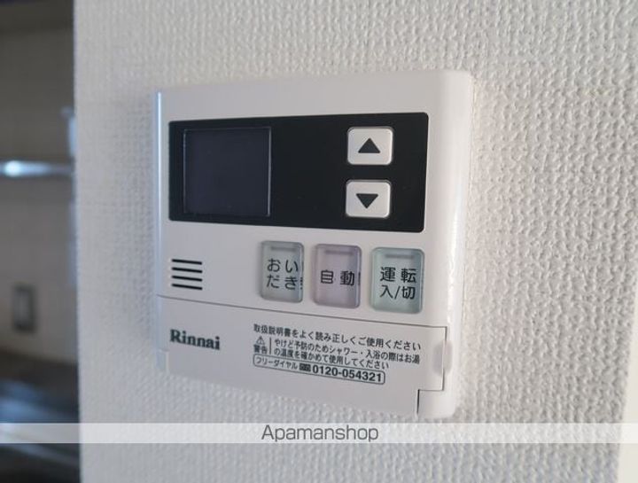 クレセールKのその他画像