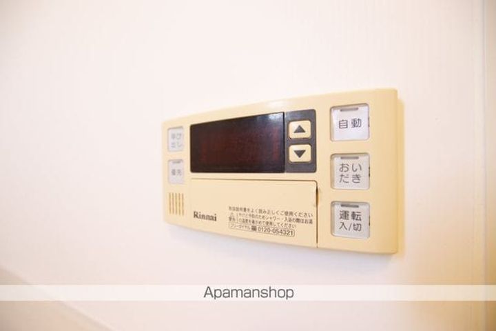 シティハイムⅠのその他画像