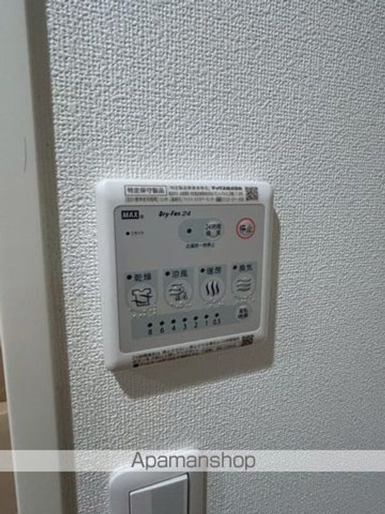 ウィンドテラス津田沼の内装