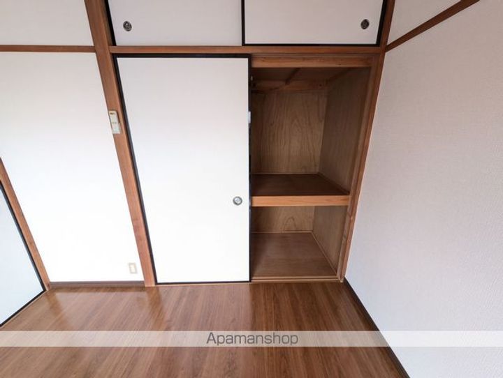 モアエレガンス205のその他画像