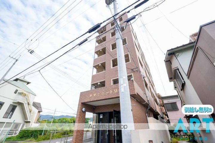 サザンコート6の外観