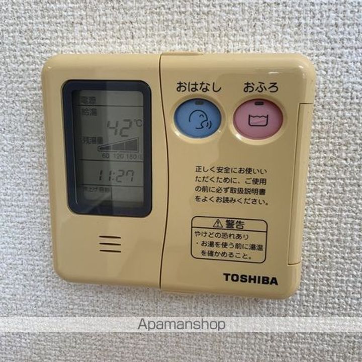 ブレイン下島Ⅱ202のその他画像