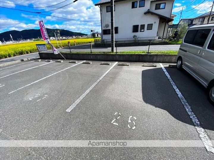 ユーミー川辺のその他画像