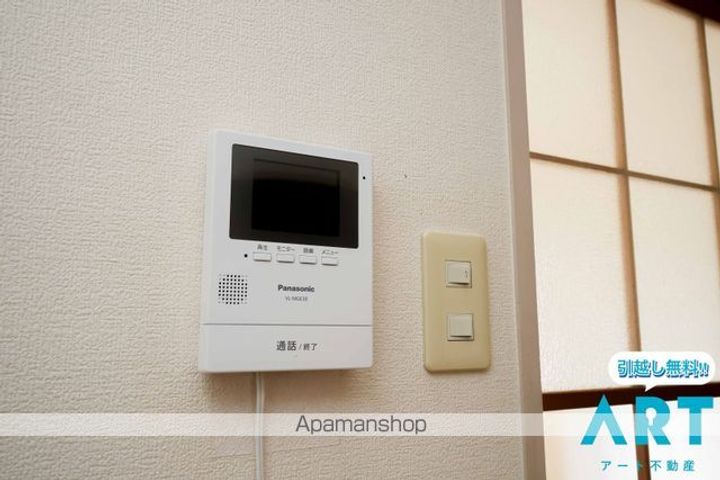 パステルハイツのその他画像