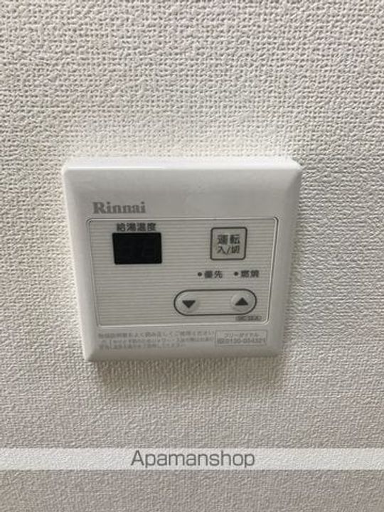 高知県高知市上町2丁目の賃貸マンションのその他画像