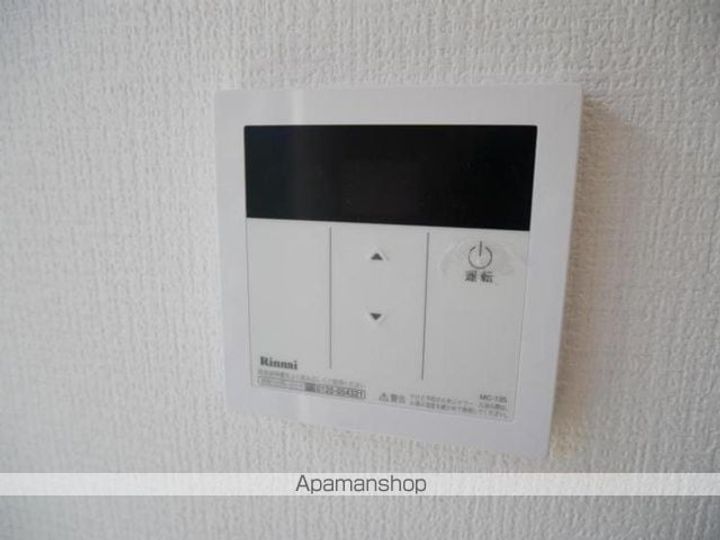 サンガーデン笹原 B棟のその他画像