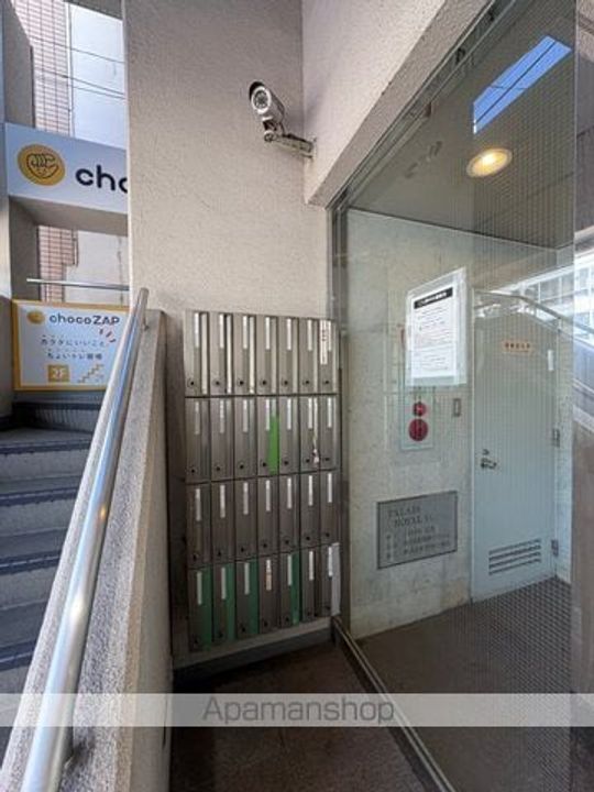 パレ ロイヤルビルのその他画像