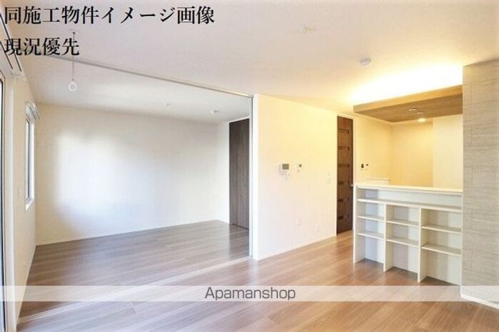 プライム フォレスト 百合ケ丘の居間