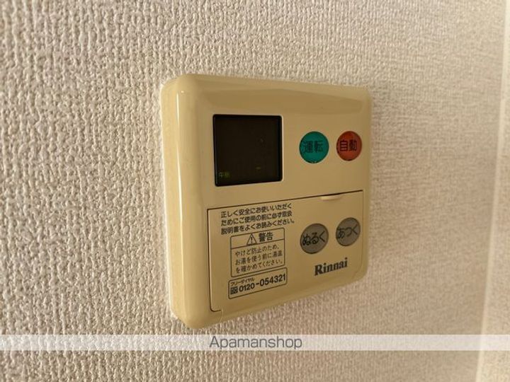 滋賀県湖南市菩提寺北1丁目の賃貸アパートの内装