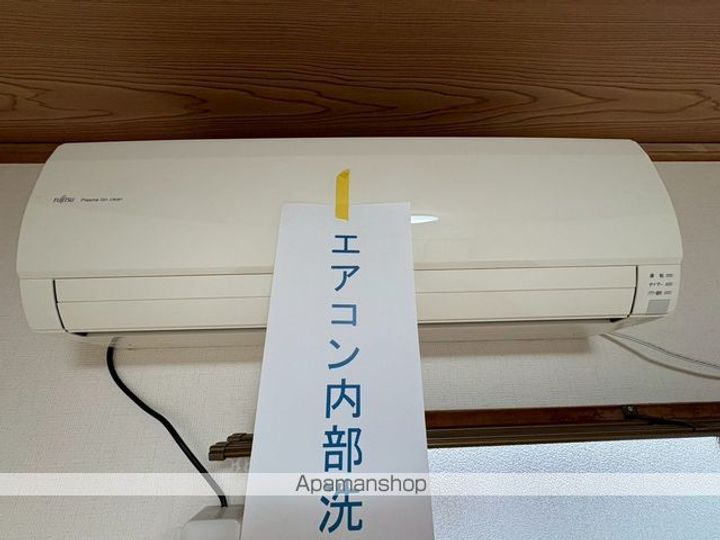 カブトハイツのその他画像