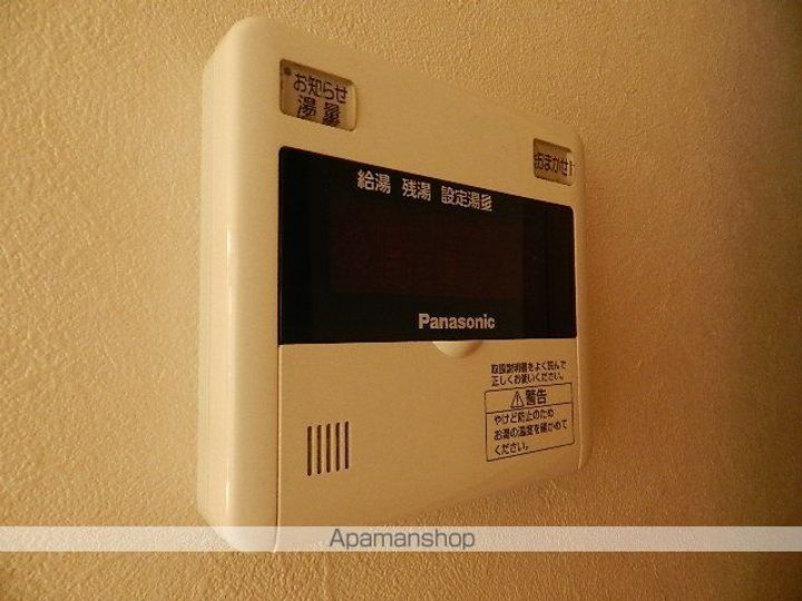 ボナール・アレー101号室のその他画像