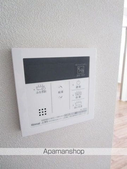 東京都杉並区和田1丁目の賃貸マンションのその他画像