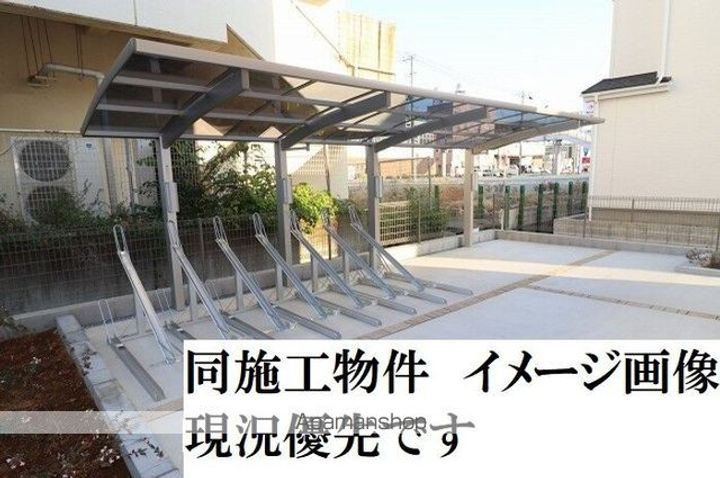 Dアヴァンス登戸町のその他画像