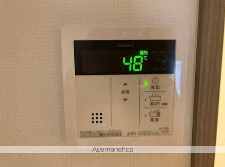 ベルシード氷川台の内装