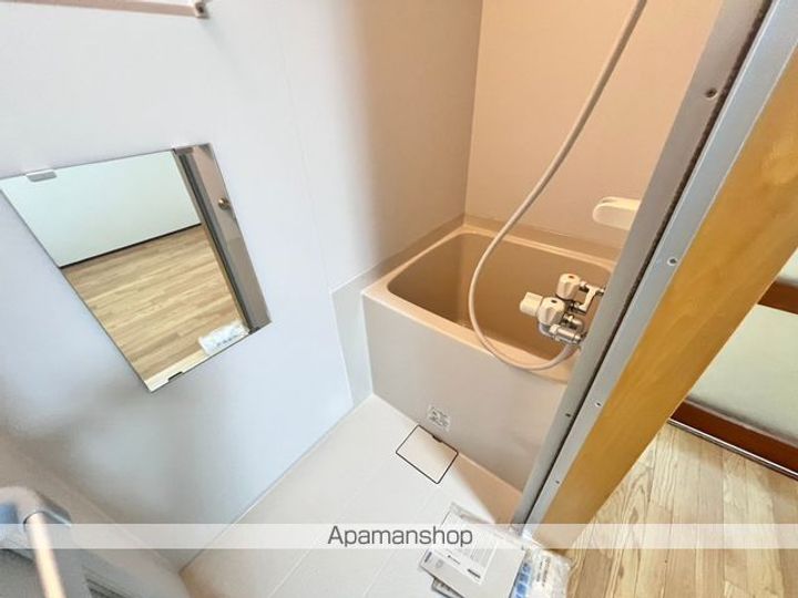 もがみ荘7の風呂