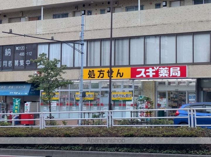 東京都中野区中央2丁目の賃貸マンションの周辺