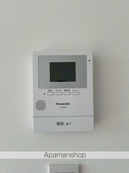 ヒッポ東門のその他画像