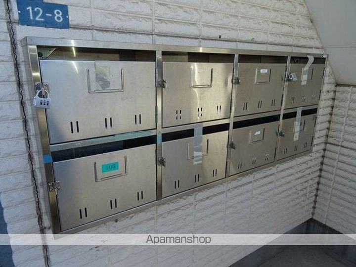 エクセルシャトーⅢのその他画像