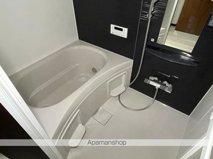 あすと五十人町の風呂