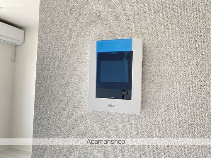 ララ・ポートのその他画像