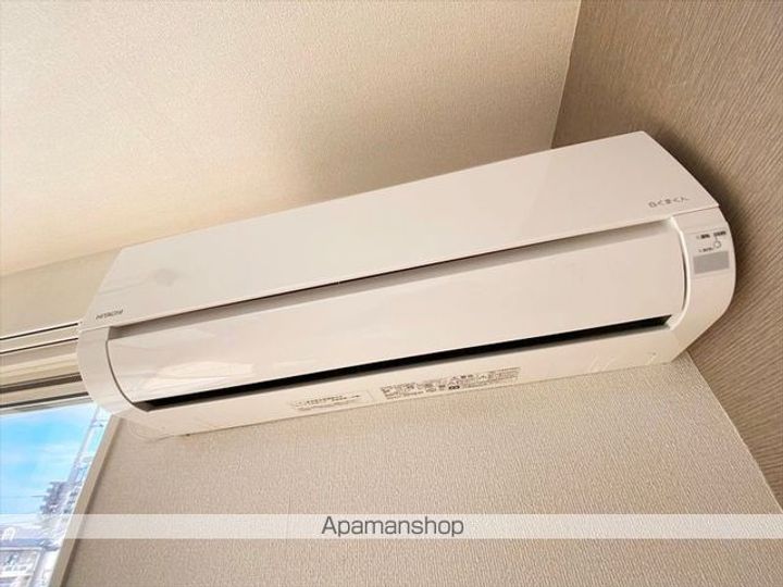 コンフォールのその他画像