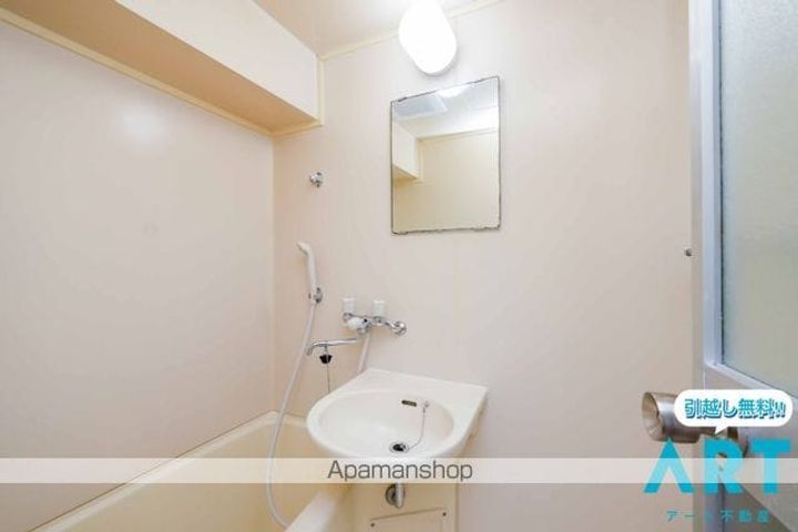 ひかりハイムのその他画像