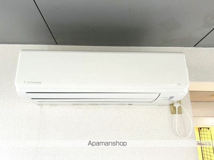 グラスフラッツ205のその他画像