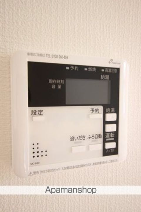シャーメゾン カトレアの内装