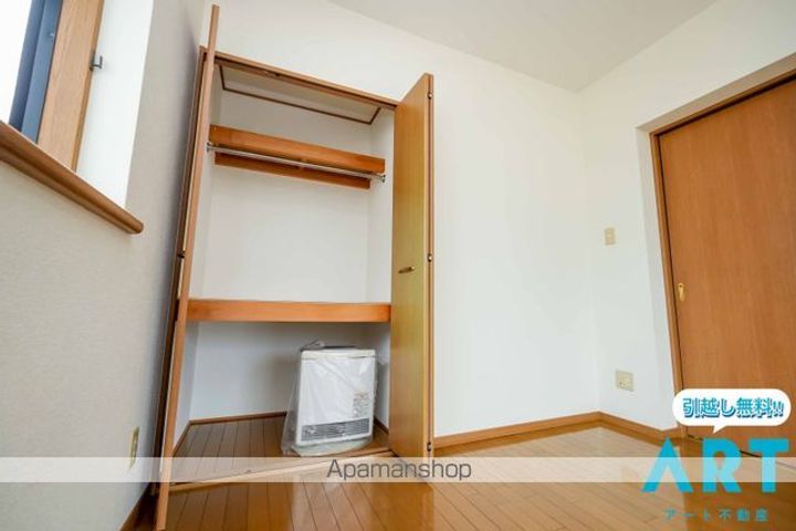 ロイヤルオートヤビルの内装