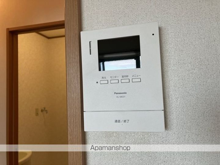 SUN HEIGHTS 南久万のその他画像