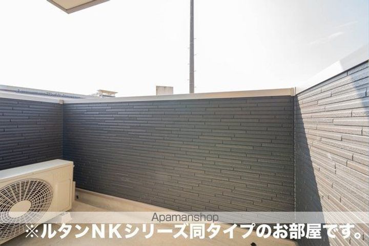 ナチュール メゾンのその他画像